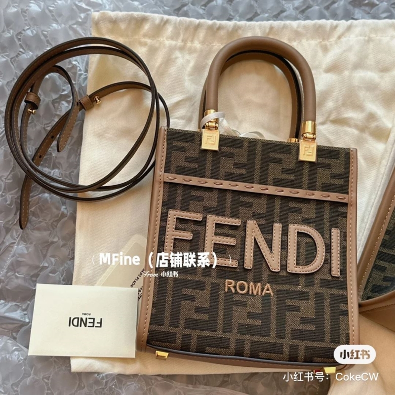 Fendi Sunshine Bags